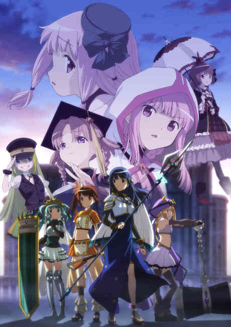 Magia Record Mahou Shoujo Madokamagica Gaiden 2nd Season