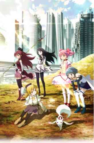 Mahou Shoujo Madoka Magica 1 Beginnings
