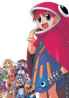 Mahou Yuugi 2d (Dub)