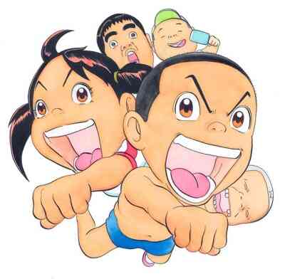 Maido Urayasu Tekkin Kazoku