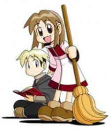 Majokko Tsukune Chan