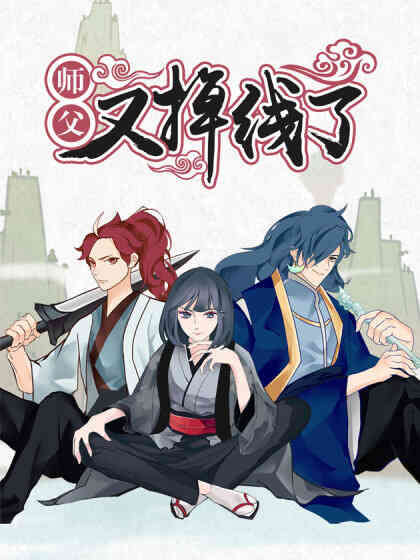 One Step Toward Freedom