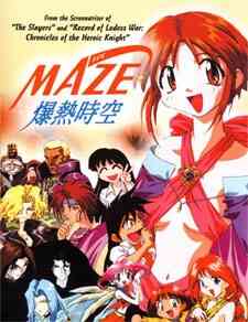Maze: The Mega-Burst Space (Dub)
