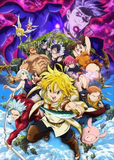Nanatsu No Taizai Tenkuu No Torawarebito Dub
