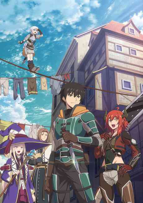 Ningen Fushin: Adventurers Who Don't Believe in Humanity Will Save the World (Dub)