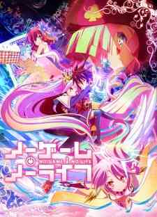 No Game No Life Dub