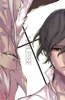Noblesse The Beginning Of Destruction