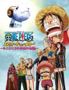 One Piece Special