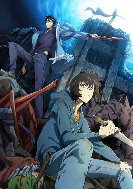 Ore Dake Level Up Na Ken Korean