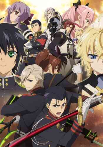 Seraph of the Endless: Battle in Nagoya