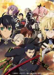 Owari No Seraph Nagoya Kessen Hen