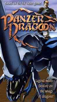 Panzer Dragoon Dub