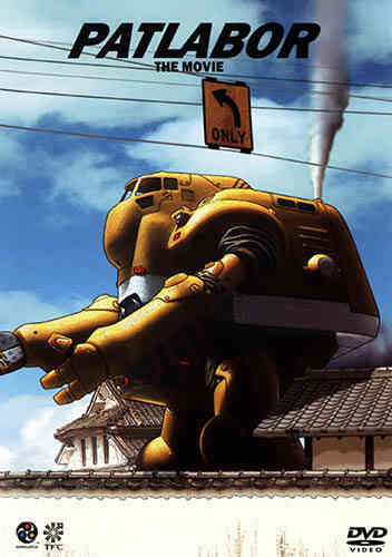 Patlabor: The