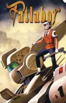 Patlabor: The