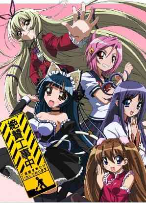 Penguin Musume♥Heart