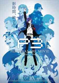 Persona 3 the: #4 Winter of Rebirth