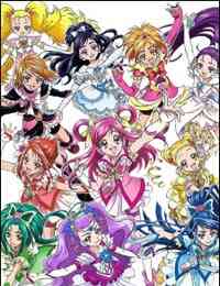 Pretty Cure All Stars GoGo Dream Live!