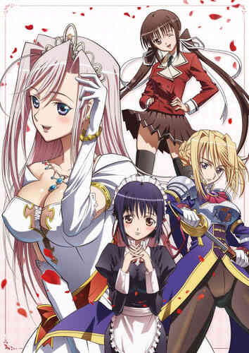 Princess Lover Uncensored