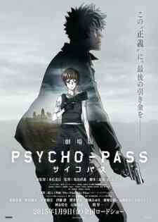 Psycho Pass Movie