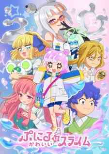 Puniru Wa Kawaii Slime 2nd Season