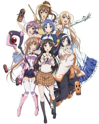 Rokujouma No Shinryakusha