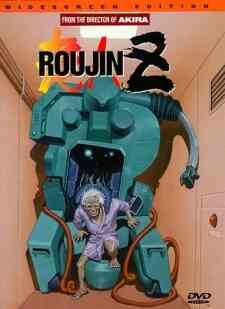 Roujin Z