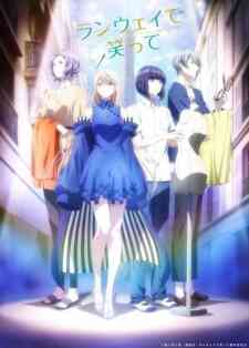 Smile Down the Runway (Dub)