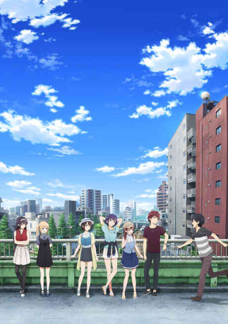 Saekano the: Finale