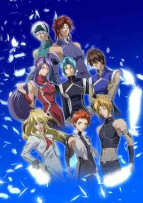 Saint Beast Kouin Jojishi Tenshi Tan