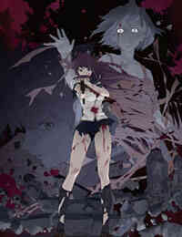 Corpse Princess: Kuro (Dub)