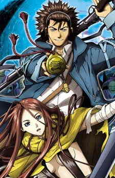 Shin Angyo Onshi Dub