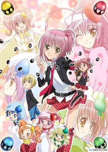 Shugo Chara Party 