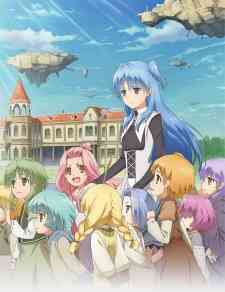 WorldEnd: What do you do at the end of the world? Are you busy? Will you save us?