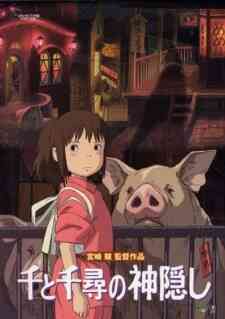 Spirited Away Dub