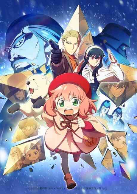 Spy X Family Code White Dub