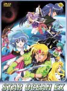 Star Ocean Ex Dub