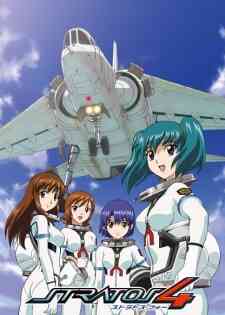 Stratos 4 (Dub) (Dub)