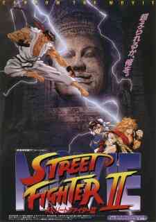 Street Fighter Ii The Movie