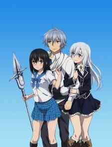Strike the Blood: Kingdom of the Valkyria