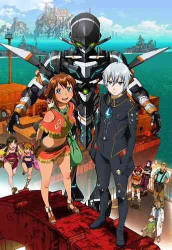 Gargantia on the Verdurous Planet
