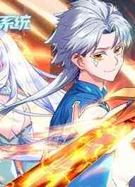 One Step Toward Freedom