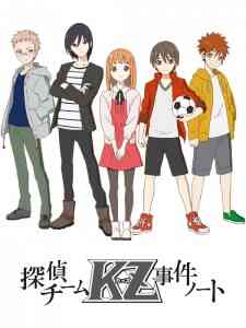 Tantei Team Kz Jiken Note