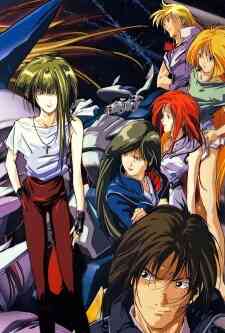 Tekkaman Blade II (Dub)