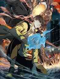 The Creatures That We Are