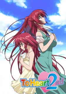 To Heart 2 Ad