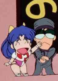 Top Wo Nerae Kagaku Kouza