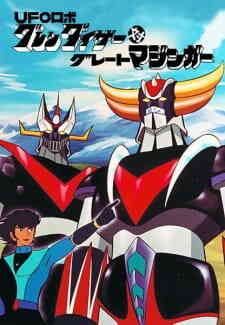 Ufo Robo Grendizer Tai Great Mazinger
