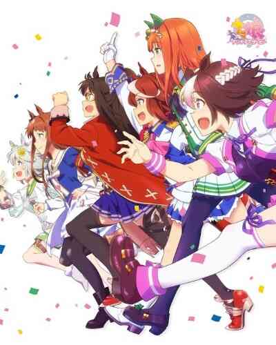 Uma Musume Pretty Derby