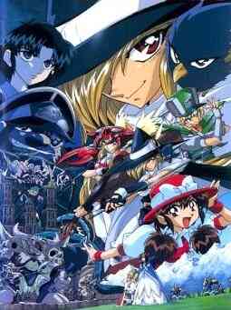 Violinist Of Hamelin The