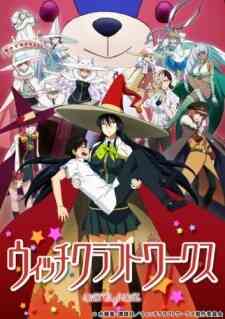 Witch Craft Works: Takamiya-kun and His Sister's Conspiracy
